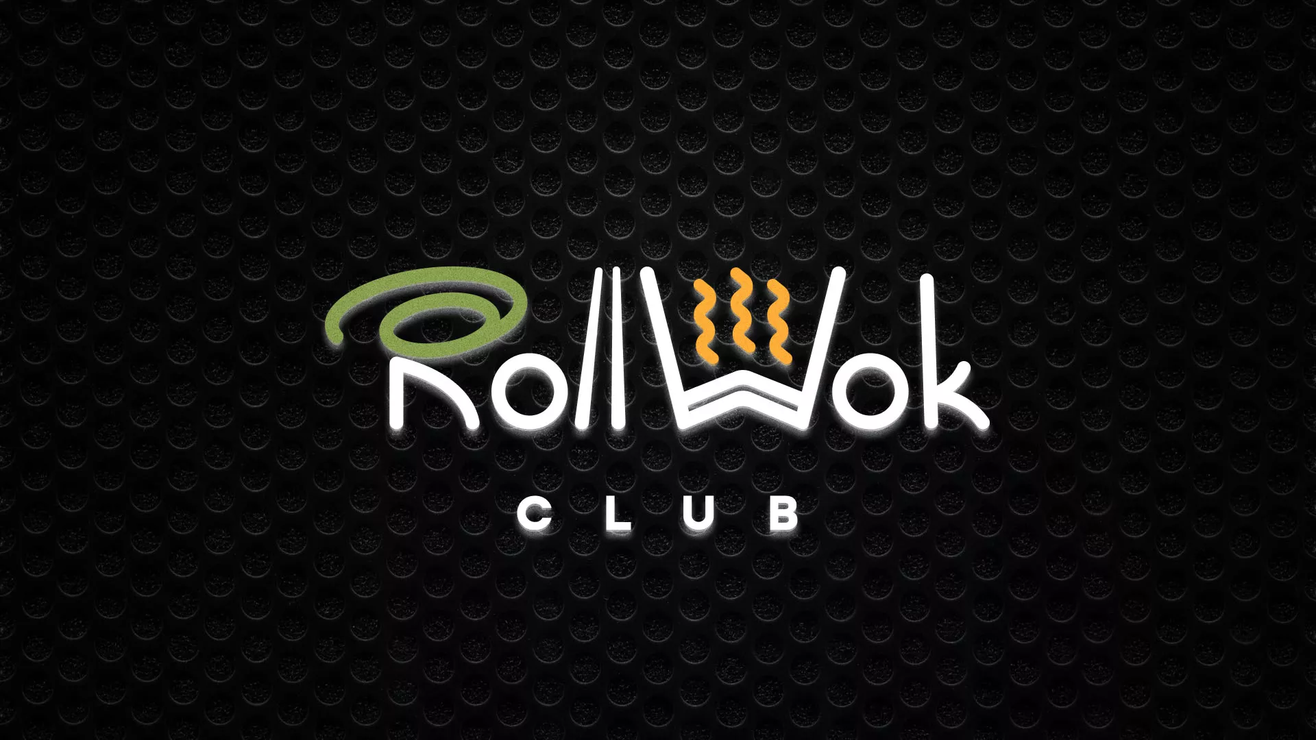 Брендирование торговых точек суши-бара «Roll Wok Club» в Мариинском Посаде